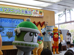 タンクくん