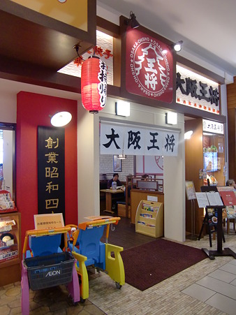 CIMG0215