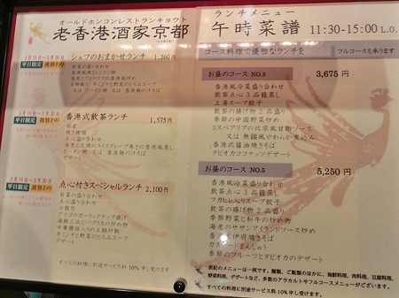 CIMG9378