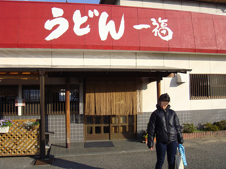 2011/11 讃岐うどんツアー-34