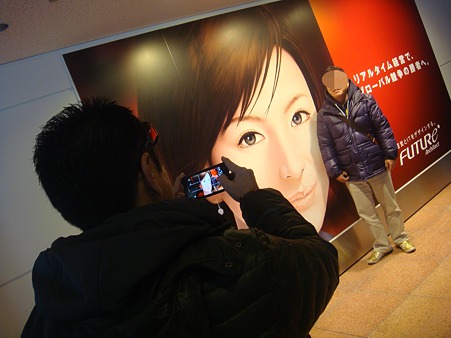 2012/1 つるとんたん-4