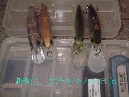 リップの形状及び素材が・・