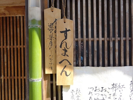 DSC04240_R