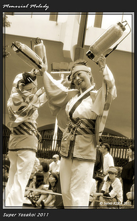 C1000げんきいろ隊_25 - 原宿表参道元氣祭 スーパーよさこい 2011