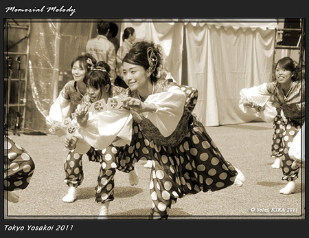 ちゅうしゃし隊_02 - 第12回 東京よさこい 2011