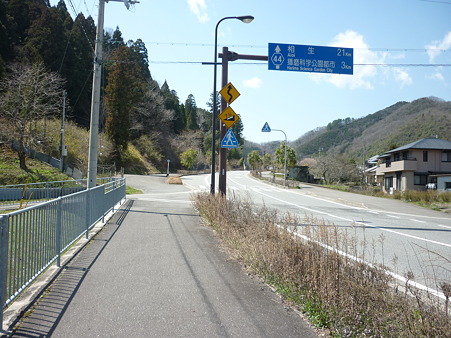 P1020075