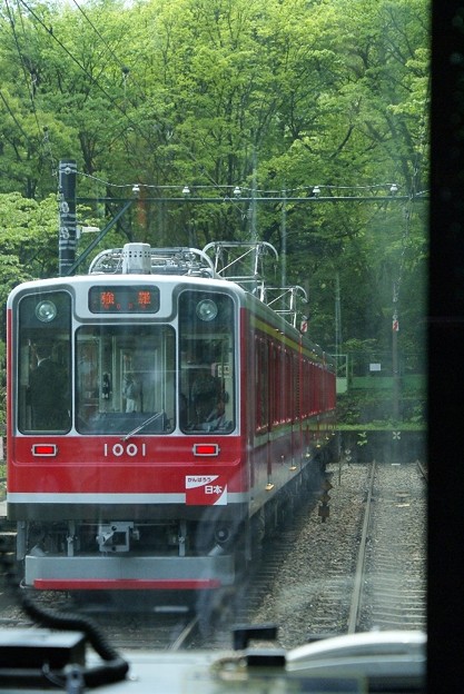 箱根登山鉄道 1000形 1001F