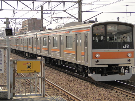 205　M11　武蔵野線