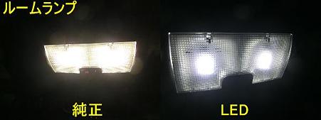 2_CIMG1532_2