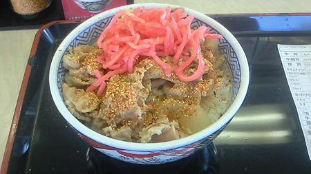201109230940000