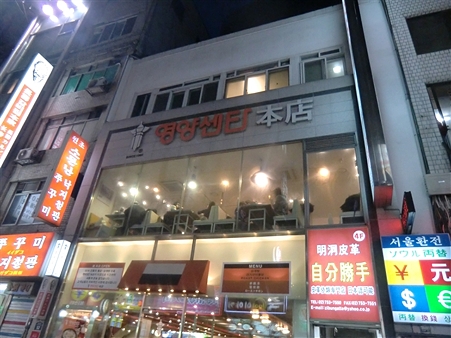CIMG3967_R CIMG3967_R