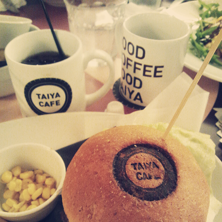 バーガーとコーヒー@TAIYA CAFE