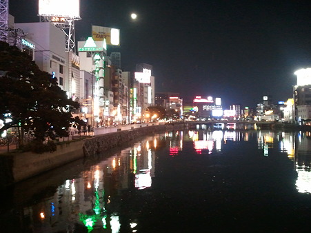 2012-03-10 22.19.16
