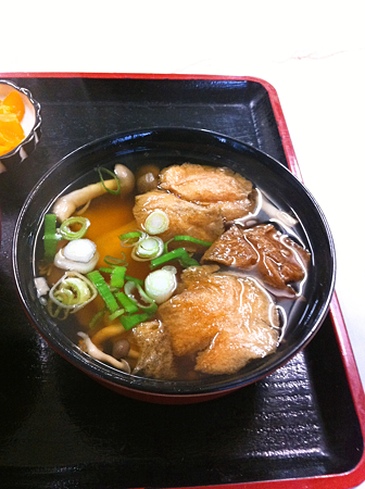 写真 1