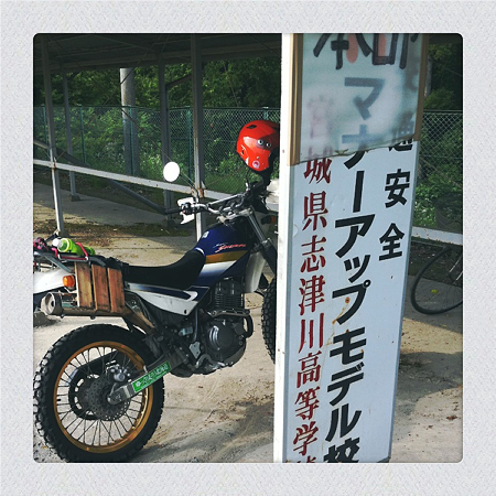 写真 1