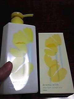 ハンドソープ&入浴剤