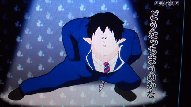 青エク×ミサワ っべーわwwwまじ最高だわwww志摩くんやばすぎる.