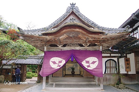 竹林院