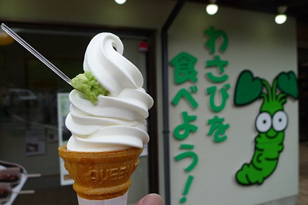 2012042912
