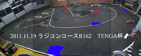 20111119_R162