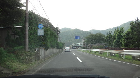 レインボーライン入口(1)