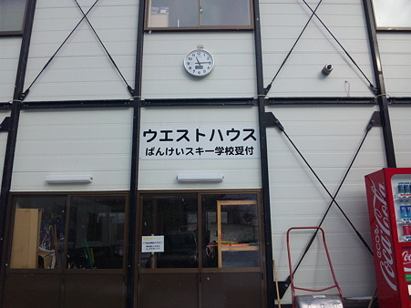 DVC00130