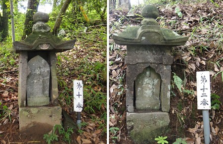 少林寺