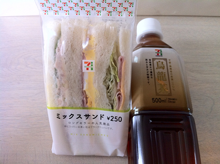 写真 1