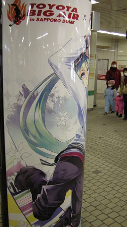 日常 278