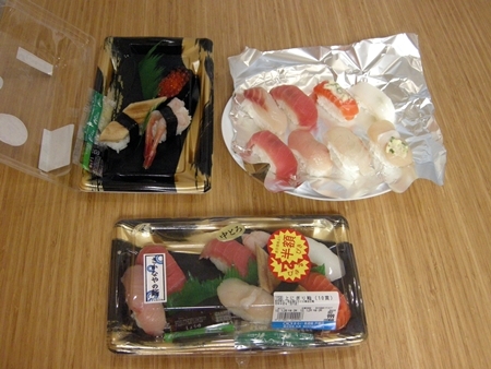 DSCN1688