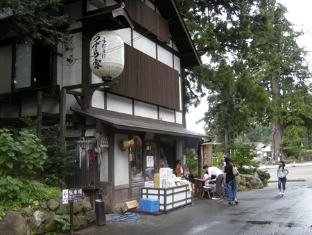 DSCN0646