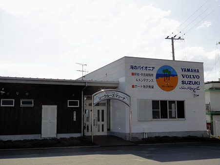 DSC03558