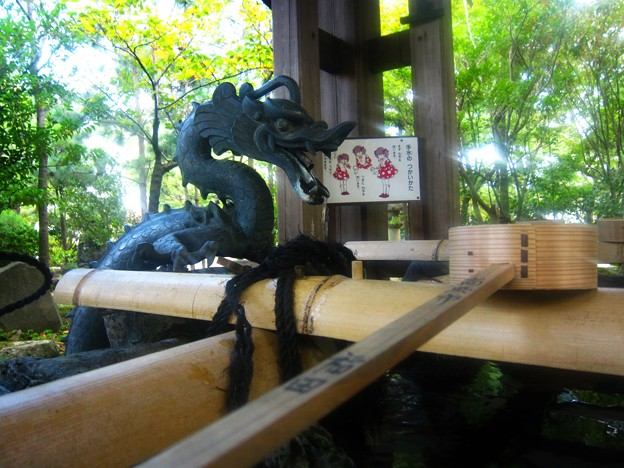 市原稲荷神社