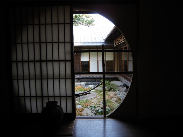 旧木下家住宅