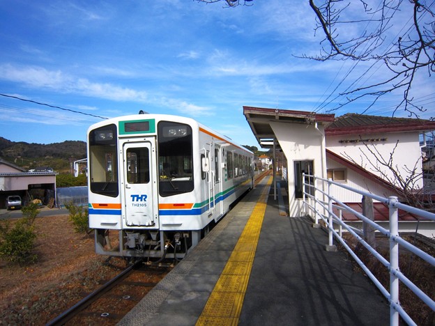 尾奈駅