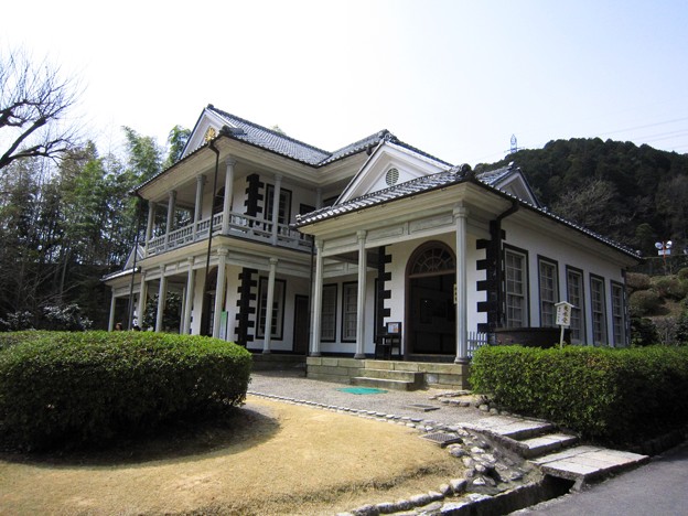 東山梨郡役所