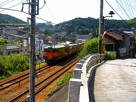 尾道