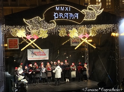 プラハのクリスマスマーケットコンサート