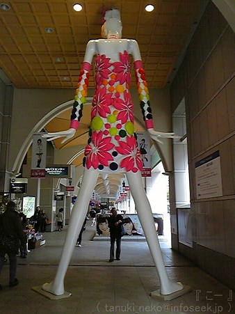 120307-名駅+ナナちゃん (7)