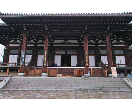 金戒光明寺