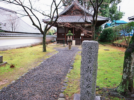 新長谷寺