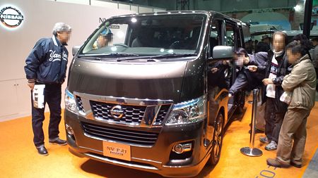 キャンピングカーショー2012 in 幕張メッセ
