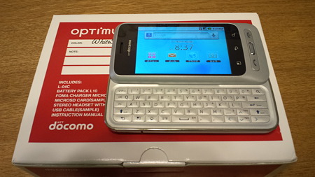 optimus chat