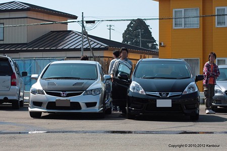 Blog_20120415_ViewCoatOff_06