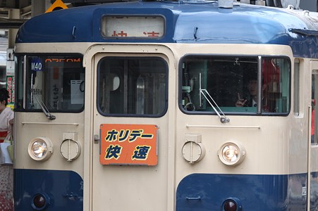 急行?快速?いいえ回送です。