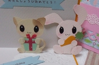 neko&ウサギ