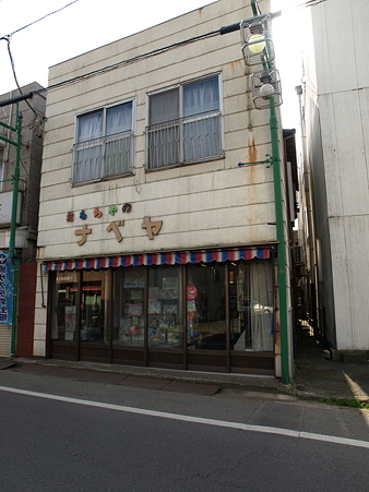 佐原散策99