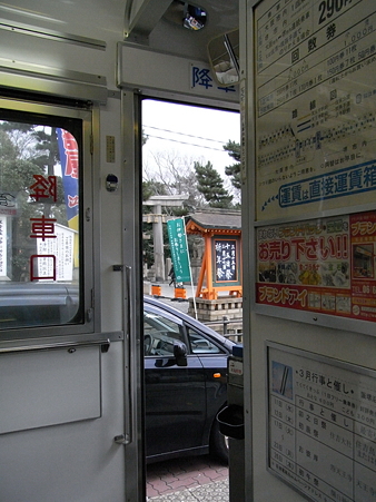 阪堺電車車窓16