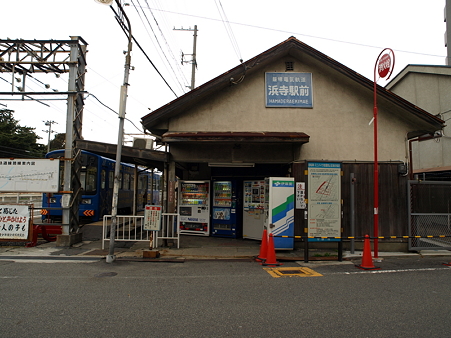 浜寺駅前駅3
