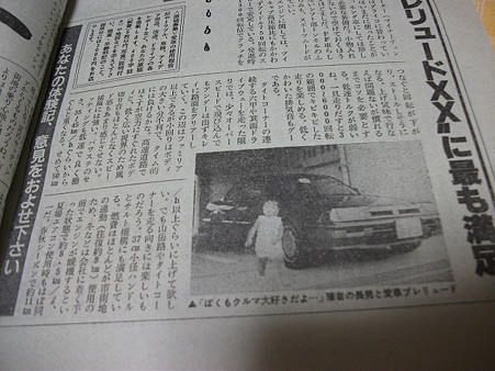 resize0343